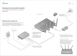 TP-LINK Archer C3150 Руководство пользователя