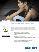 Philips ActionFit NoLimits Black/Green (SHQ3400CL/00) Руководство пользователя