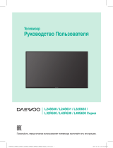 Daewoo L24S631VКE Руководство пользователя