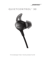 Bose QuietControl 30 Black Руководство пользователя