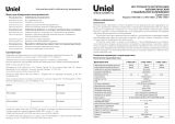 Uniel U-ARS-1000/1 Руководство пользователя