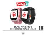 Elari FixiTime3 Pink (FT-301) Руководство пользователя