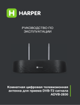 Harper ADVB-2810 Руководство пользователя