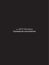 JAYS U-Jays Wireless Black (T00181) Руководство пользователя