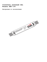 Gal AMP-104 Руководство пользователя