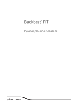 Plantronics BackBeat Fit Sport Grey Руководство пользователя