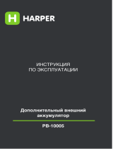 Harper PB-10005 Black 10000 mAh Руководство пользователя