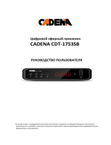 Cadena CDT-1753SB Руководство пользователя