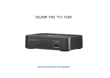 Dune HD TV-102 Руководство пользователя