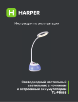 Harper TL-PB888 Руководство пользователя