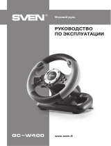 Sven GC-W400 Руководство пользователя