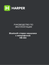 Harper HB-303 White Руководство пользователя