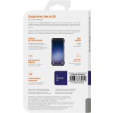 InterStep3D Case Friendly для Samsung S9, черная рамка
