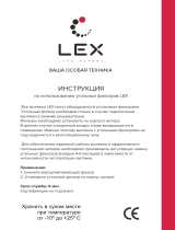 LEX R, угольный Руководство пользователя