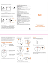Xiaomi Mi Silver (XMSB02MW) Руководство пользователя