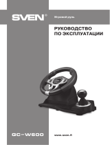 Sven GC-W600 Руководство пользователя