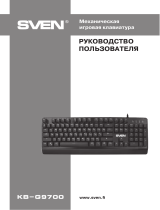 Sven KB-G9700 Руководство пользователя