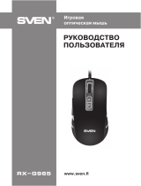 Sven RX-G965 Руководство пользователя