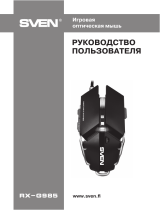 Sven RX-G985 Руководство пользователя