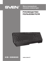 Sven KB-G9600 Руководство пользователя