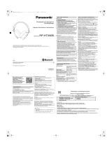 Panasonic RP-HTX80BGCR Red Руководство пользователя