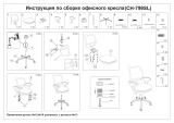 Бюрократ CH-799SL/OR/TW-96-1 Руководство пользователя