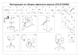 Бюрократ CH-213AXN/15-10 Руководство пользователя