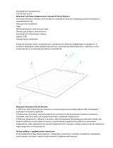 Wacom One M (CTL-672-N) Руководство пользователя