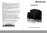 Defender I-Wave S16 (65112) Руководство пользователя