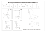 Бюрократ KD-2/G/50-31 Руководство пользователя