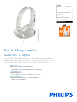 Philips Bass+ SHL3075WT/00 Руководство пользователя