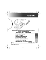 Omron Mit Elite Plus (HEM-7301-ITKE7) Руководство пользователя