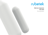 RubetekRS-3210 датчик открытия