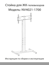 NovigoNV 4021-1700