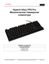 HyperX Alloy FPS Pro Mechanical Gaming (HX-KB4RD1-RU/R1) Руководство пользователя