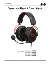 HyperX Cloud Alpha Red (HX-HSCA-RD/EE) Руководство пользователя