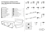 MetalDesign MB-31 Smoke/Aluminum стекло/ножки Руководство пользователя