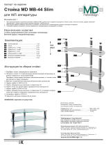 MetalDesign MB-44 Slim Chrome/Smoke Руководство пользователя