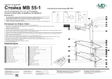MetalDesign MB-55-1 Black полки Руководство пользователя