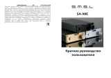 SMSLSA-98E Black