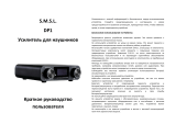 SMSLDP1 Black