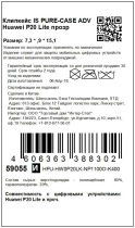 InterStepPure-Case ADV для Huawei P20 Lite, Transparent