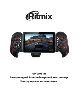 Ritmix GP-050BTH Black/Red Руководство пользователя