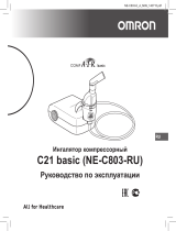 Omron NE-C21 (NE-C803-RU) Руководство пользователя