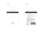 Rombica Type-C Adapter M (TC-00050) Руководство пользователя