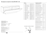 MetalDesign МВ-70.120.01.31 Black/White Руководство пользователя