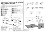 MetalDesign MB-19.110 Руководство пользователя