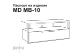 MetalDesign MB-10 упаковка 2из2 каркас/стекло Руководство пользователя