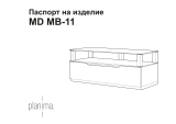 MetalDesign MB-11 упаковка 1из2 корпус/ящик Руководство пользователя