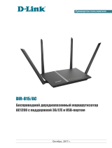 D-Link DIR-815/AC/A1A Руководство пользователя